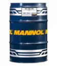 Mannol M.O. SAE 208L - 208L - 10010210 - 1