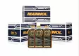 MANNOL Diesel Ester Additive - Lisäaineet - 50000001 - 2