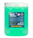 MANNOL Antifreeze AG13 Hightec - Jäähdytinnesteet - 30010003 - 1