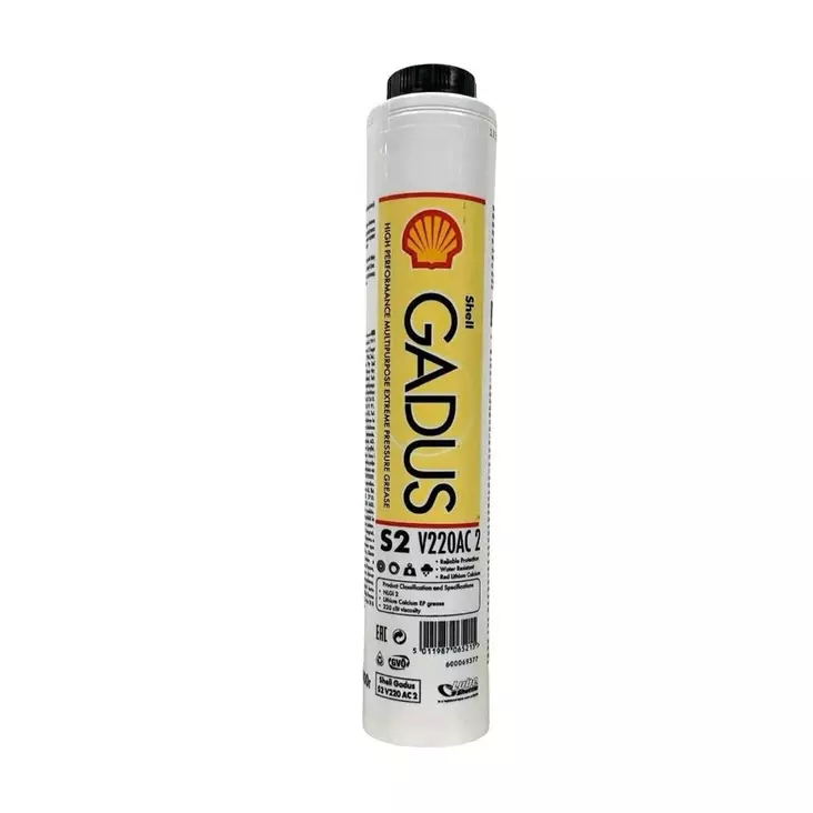 SHELL Gadus S2 V220AC 2 - Shell Gadus - 20010003 - 1