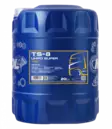 Mannol TS-8 20L - 20L - 10040105 - 1